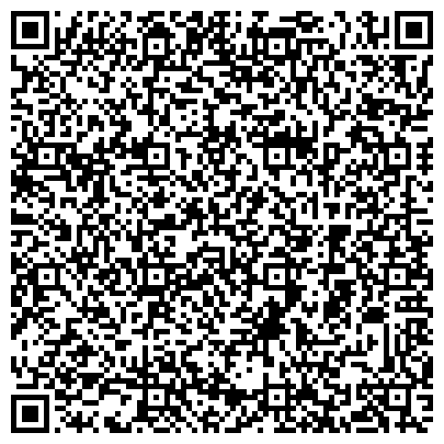 QR-код с контактной информацией организации Первая Финансовая Помощь, компания микрофинансовых услуг, ООО Капитал Инвестмент