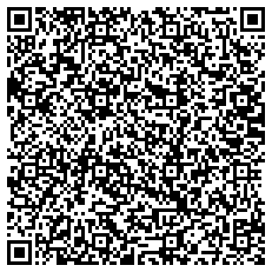 QR-код с контактной информацией организации ООО Тюмень-Спецподряд