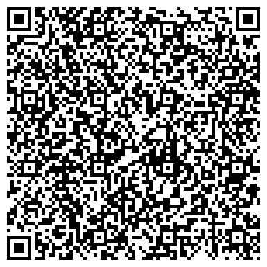 QR-код с контактной информацией организации ООО СибирьВодСтройСервис