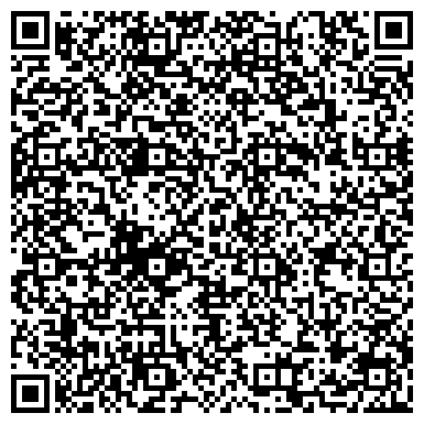 QR-код с контактной информацией организации ООО Деньги на доверии