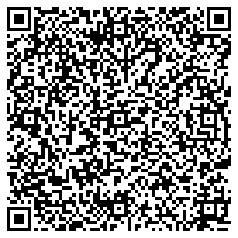 QR-код с контактной информацией организации Scorpion