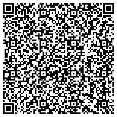 QR-код с контактной информацией организации ООО Мастер Склад Новокузнецк