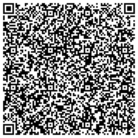 QR-код с контактной информацией организации ТЕХСТРОЙКОНТРАКТ, торгово-сервисная компания, представительство по Калининградской области