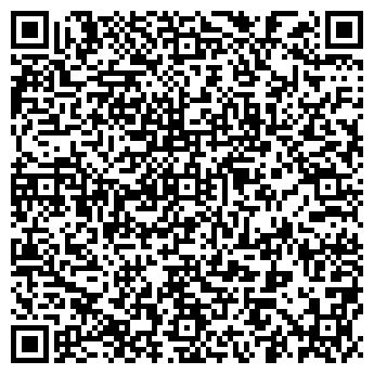 QR-код с контактной информацией организации ООО Уралгеотехсервис