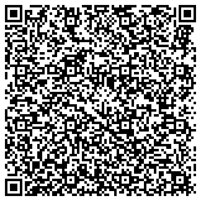 QR-код с контактной информацией организации Межрайонное отделение вневедомственной охраны по Западному административному округу