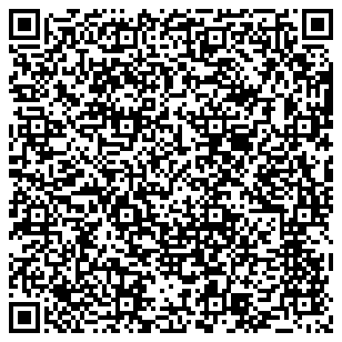 QR-код с контактной информацией организации ООО ТюменьТрест Инженерно-Строительных Изысканий