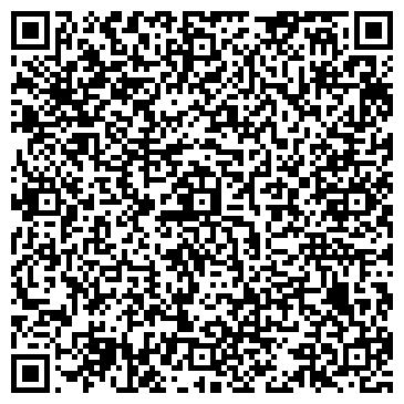 QR-код с контактной информацией организации Кордэкс