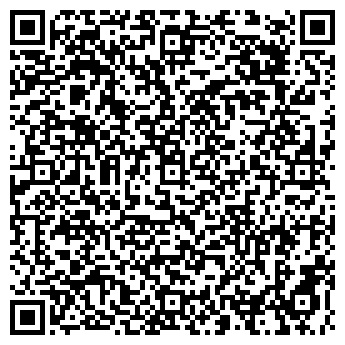 QR-код с контактной информацией организации ВАСКАР