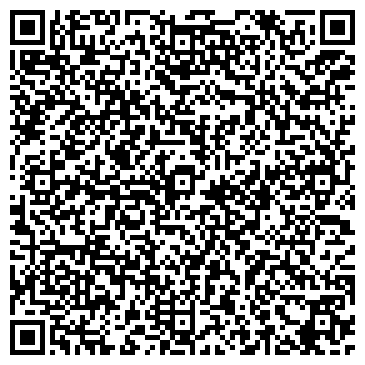 QR-код с контактной информацией организации ООО Стройдормашсервис-М