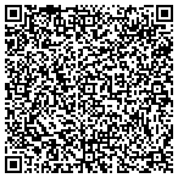 QR-код с контактной информацией организации Балашихинский отдел вневедомственной охраны