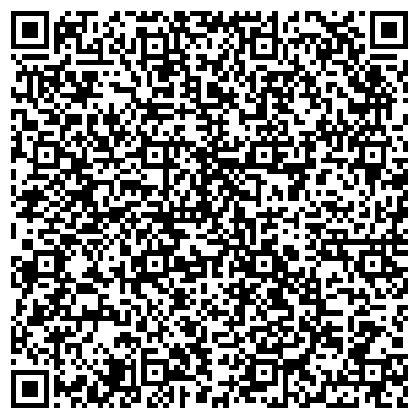 QR-код с контактной информацией организации ООО Калининградагроснаб