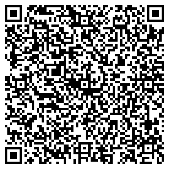 QR-код с контактной информацией организации Стройматериалы