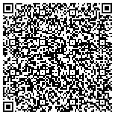 QR-код с контактной информацией организации ИП Кривоспиченко А.С.