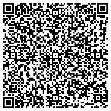 QR-код с контактной информацией организации Зеленая Шина
