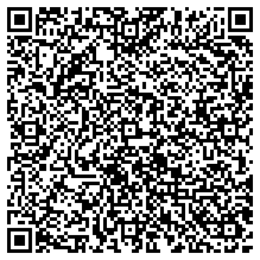 QR-код с контактной информацией организации АльфаГрупп