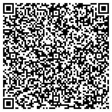 QR-код с контактной информацией организации Доверие