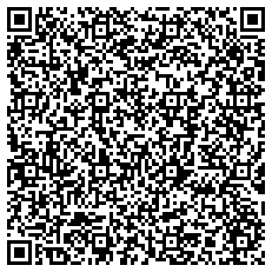 QR-код с контактной информацией организации АНГАРСТРОЙ72, торгово-строительная компания, ООО ЭкоПриоритет