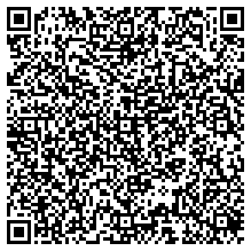 QR-код с контактной информацией организации ООО СтройУниверсал