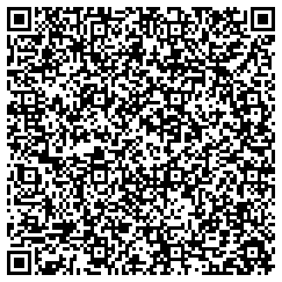 QR-код с контактной информацией организации ФБУ РФЦСЭ при Министерстве юстиции РФ по Московской области