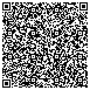 QR-код с контактной информацией организации ООО Радикал