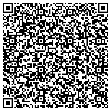 QR-код с контактной информацией организации ООО Бюро Розыска