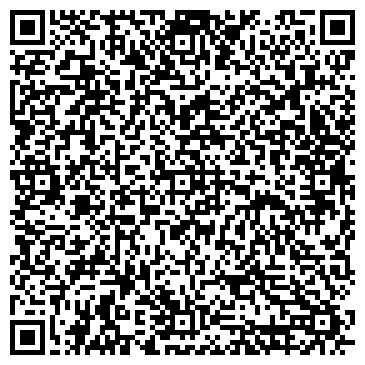 QR-код с контактной информацией организации ООО "АМИС-Новокузнецк"