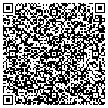 QR-код с контактной информацией организации Интерсыск