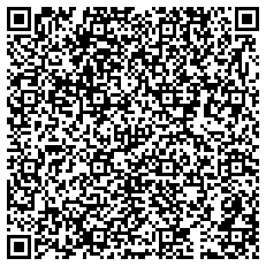 QR-код с контактной информацией организации ООО КузнецкМонтажСтройДетали