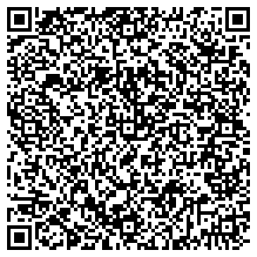 QR-код с контактной информацией организации ООО «КАРСИККО»