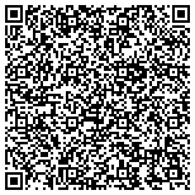 QR-код с контактной информацией организации ИП Крейзер Э.В.
