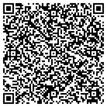 QR-код с контактной информацией организации MaxMeyer