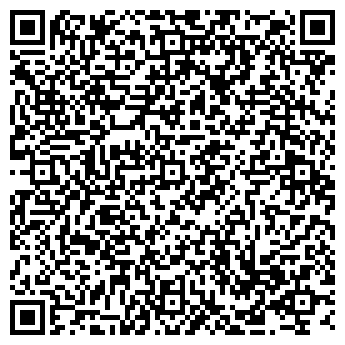 QR-код с контактной информацией организации Нотариус Моржакова Н.П.
