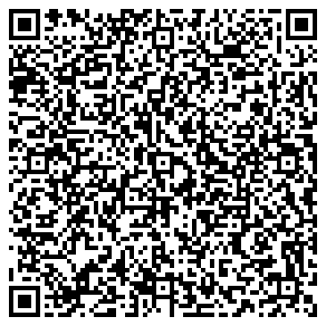 QR-код с контактной информацией организации ООО Тюменское бюро кадастровых инженеров