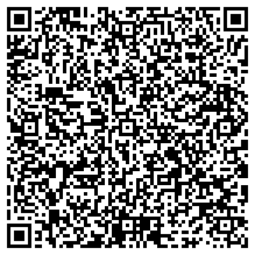 QR-код с контактной информацией организации ООО Тюменская землеустроительная компания