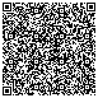 QR-код с контактной информацией организации ООО Тюменский Региональный Геодезический Центр