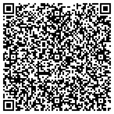 QR-код с контактной информацией организации ООО Дикинг