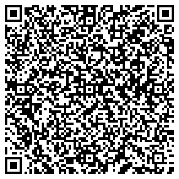 QR-код с контактной информацией организации Нотариус Ледовская И.В.
