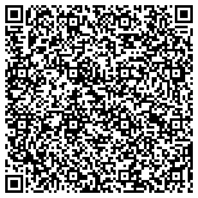 QR-код с контактной информацией организации Радуга, сеть магазинов автотоваров, Офис