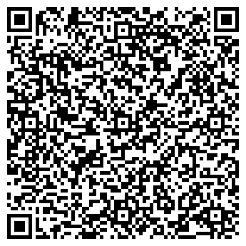 QR-код с контактной информацией организации Нотариус Гравчикова Т.И.
