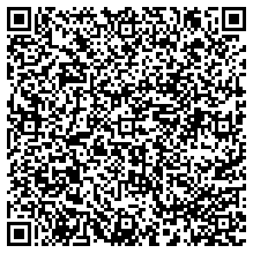 QR-код с контактной информацией организации Нотариус Черникова Н.С.