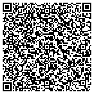 QR-код с контактной информацией организации ООО Сибирская Геодезическая Компания
