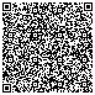 QR-код с контактной информацией организации ООО Тюменская экспедиция инженерно-строительных изысканий