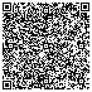 QR-код с контактной информацией организации ООО УРАЛО-СИБИРСКИЙ КАДАСТРОВЫЙ ЦЕНТР