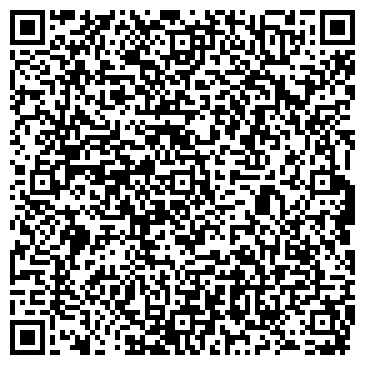 QR-код с контактной информацией организации ООО Земельный кадастровый центр