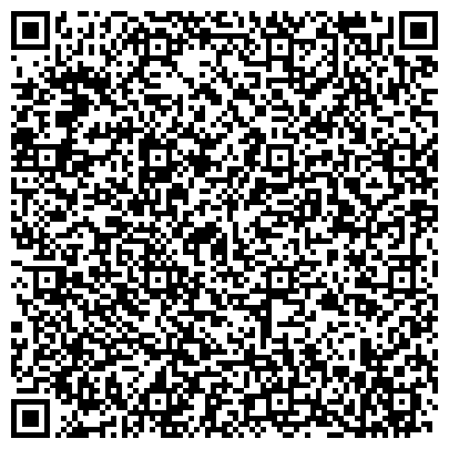 QR-код с контактной информацией организации Альфа-Капитал, ООО, управляющая компания, Новосибирское представительство