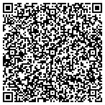 QR-код с контактной информацией организации ООО «Первое Бюро кадастровых инженеров »