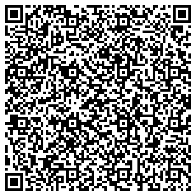 QR-код с контактной информацией организации ООО Юнисервис Капитал