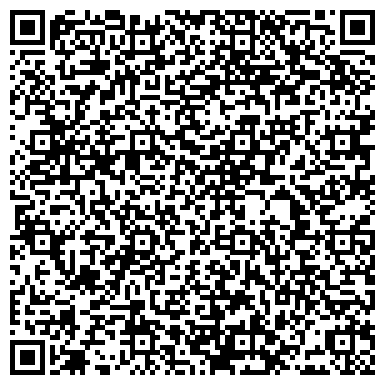 QR-код с контактной информацией организации ООО Сибирь ЭКСПО