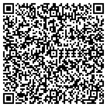 QR-код с контактной информацией организации ООО Экспо Сибирь