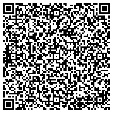 QR-код с контактной информацией организации ООО Тюменская центральная лаборатория